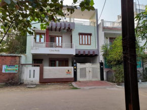 Govind Niwas Home Stay